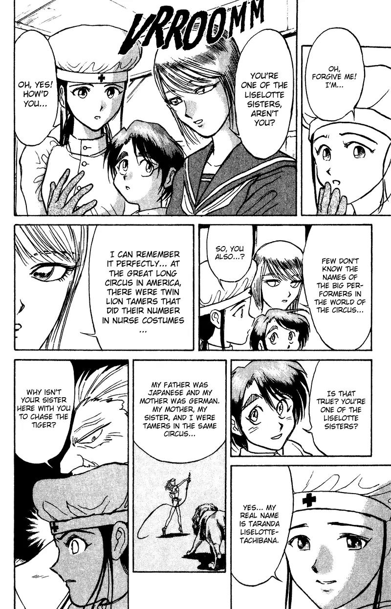 Karakuri Circus Chapter 41 page 10 - Chapter 41: The Liselotte Sisters - Act 3: Circus * The Tamer