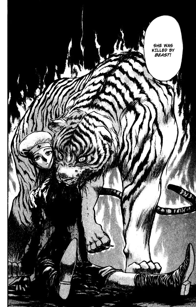 Karakuri Circus Chapter 41 page 12 - Chapter 41: The Liselotte Sisters - Act 3: Circus * The Tamer
