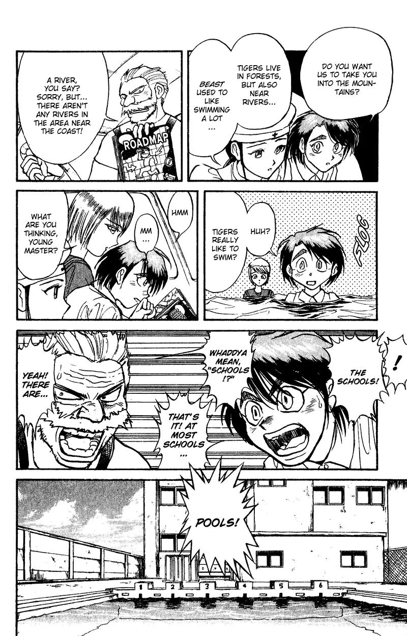 Karakuri Circus Chapter 41 page 14 - Chapter 41: The Liselotte Sisters - Act 3: Circus * The Tamer