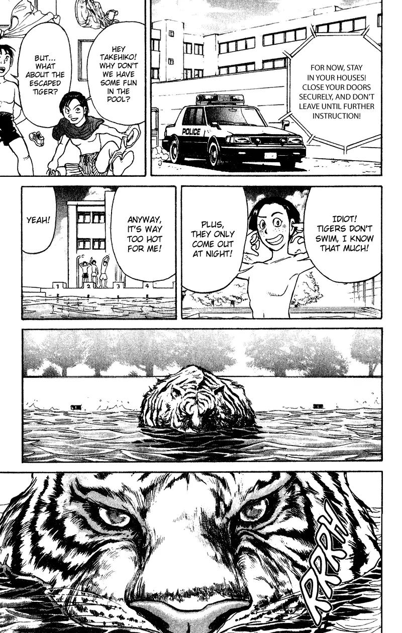 Karakuri Circus Chapter 41 page 15 - Chapter 41: The Liselotte Sisters - Act 3: Circus * The Tamer