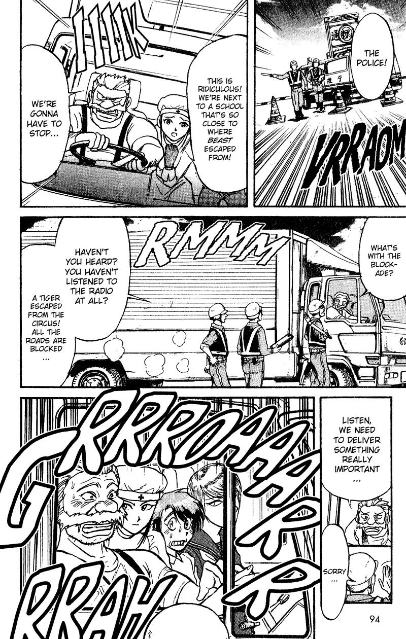 Karakuri Circus Chapter 41 page 16 - Chapter 41: The Liselotte Sisters - Act 3: Circus * The Tamer