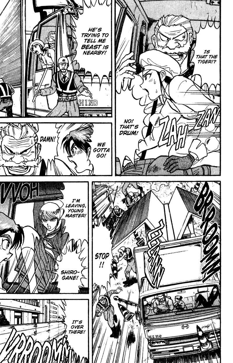Karakuri Circus Chapter 41 page 17 - Chapter 41: The Liselotte Sisters - Act 3: Circus * The Tamer
