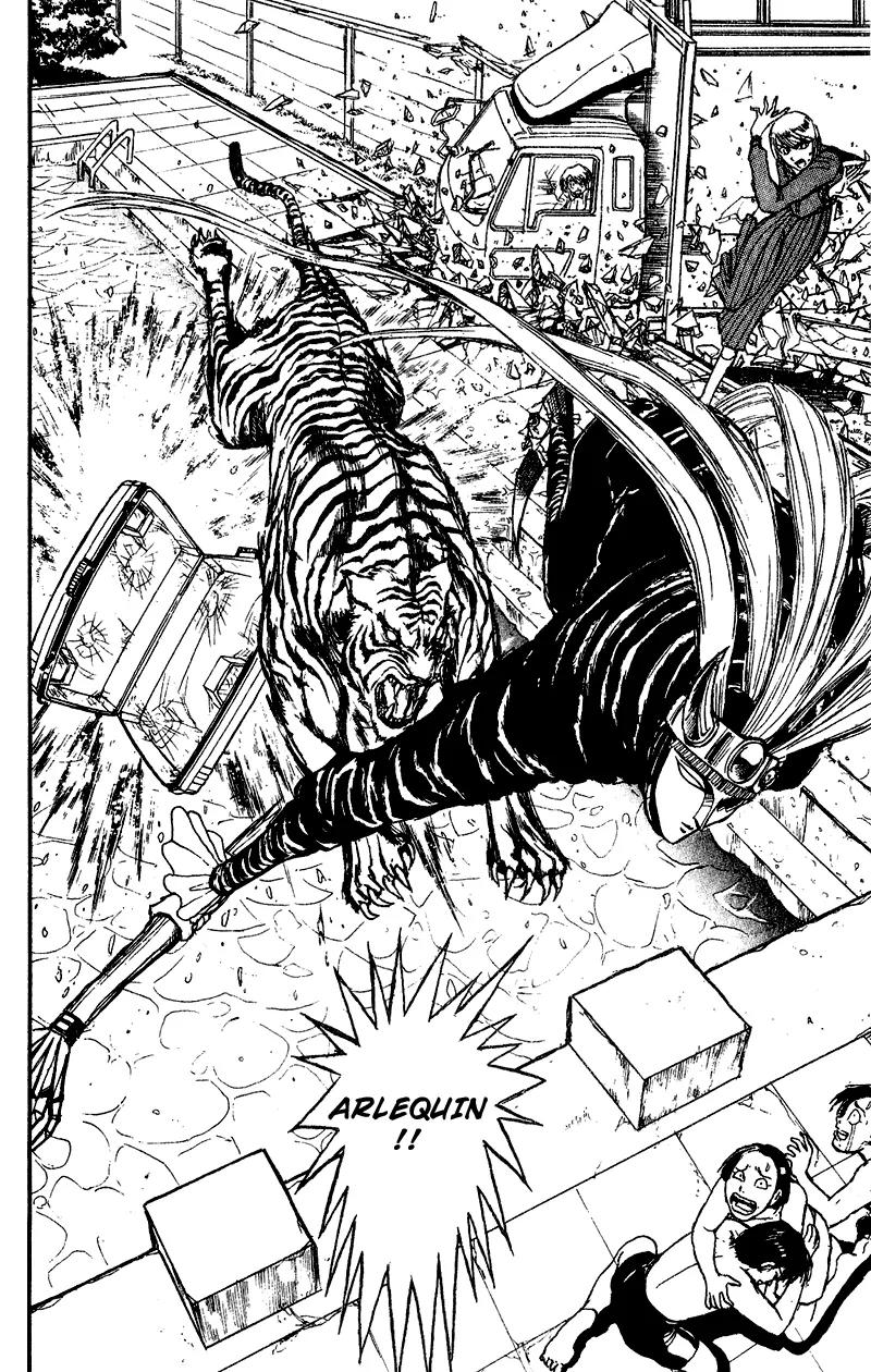 Karakuri Circus Chapter 41 page 18 - Chapter 41: The Liselotte Sisters - Act 3: Circus * The Tamer