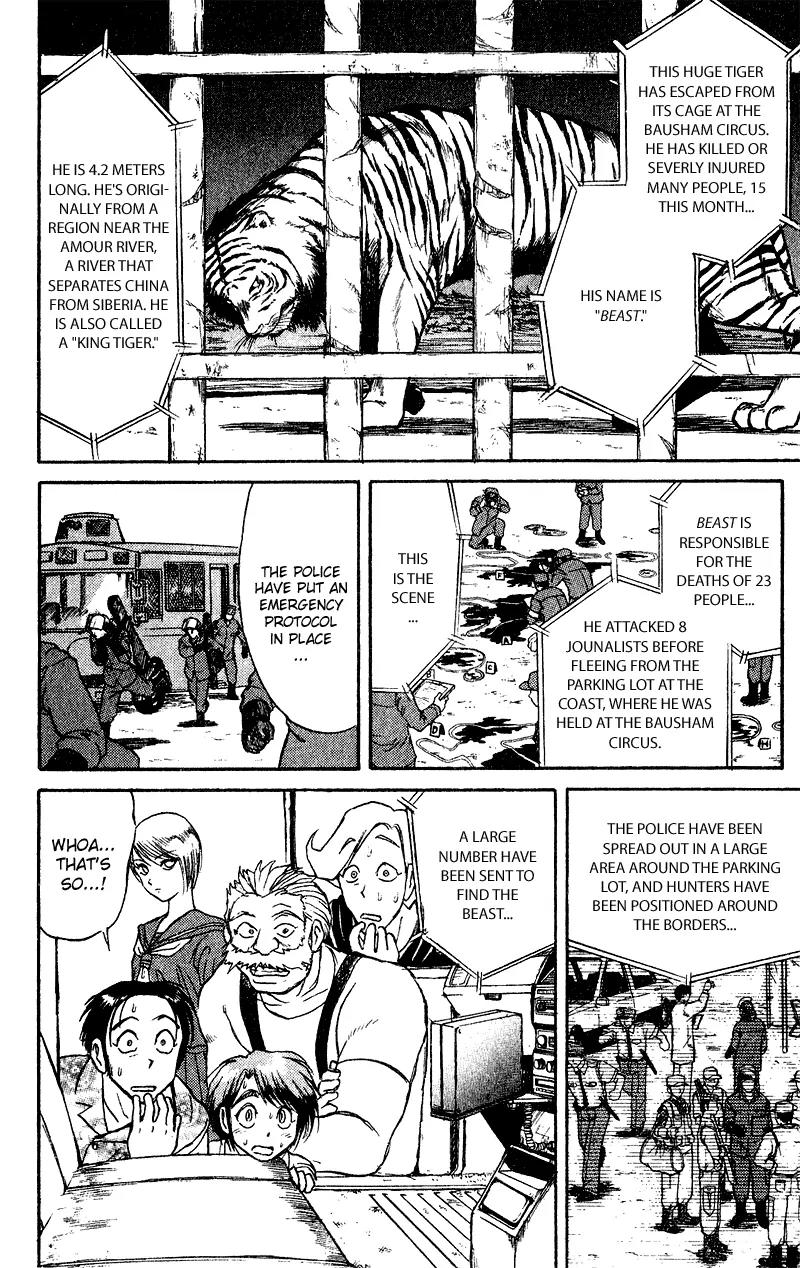 Karakuri Circus Chapter 41 page 2 - Chapter 41: The Liselotte Sisters - Act 3: Circus * The Tamer