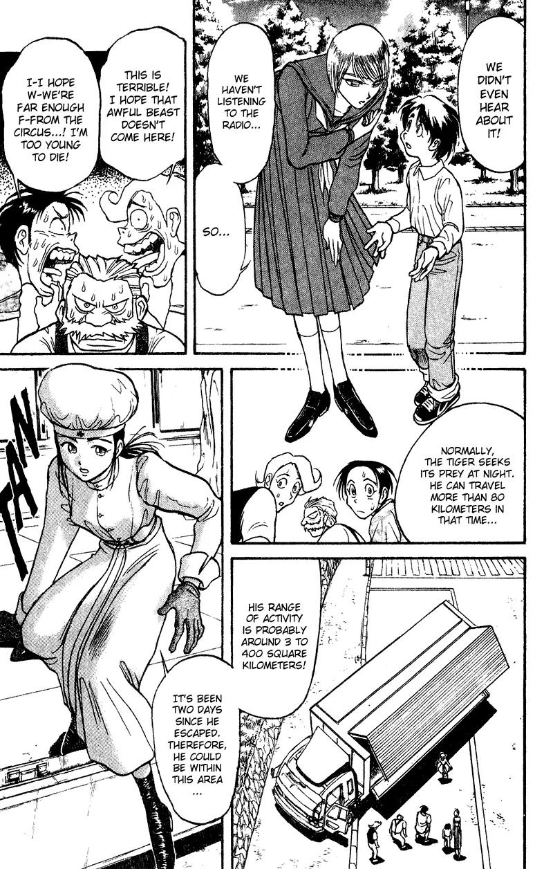 Karakuri Circus Chapter 41 page 3 - Chapter 41: The Liselotte Sisters - Act 3: Circus * The Tamer