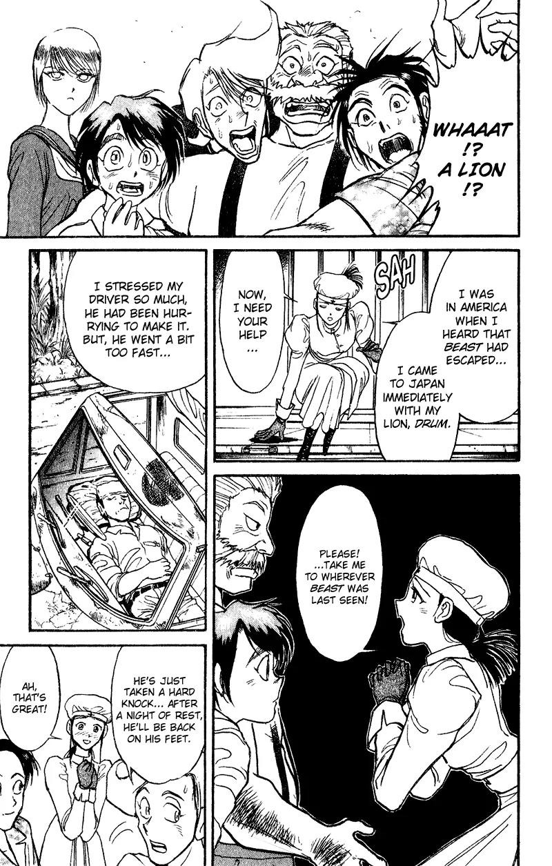 Karakuri Circus Chapter 41 page 5 - Chapter 41: The Liselotte Sisters - Act 3: Circus * The Tamer