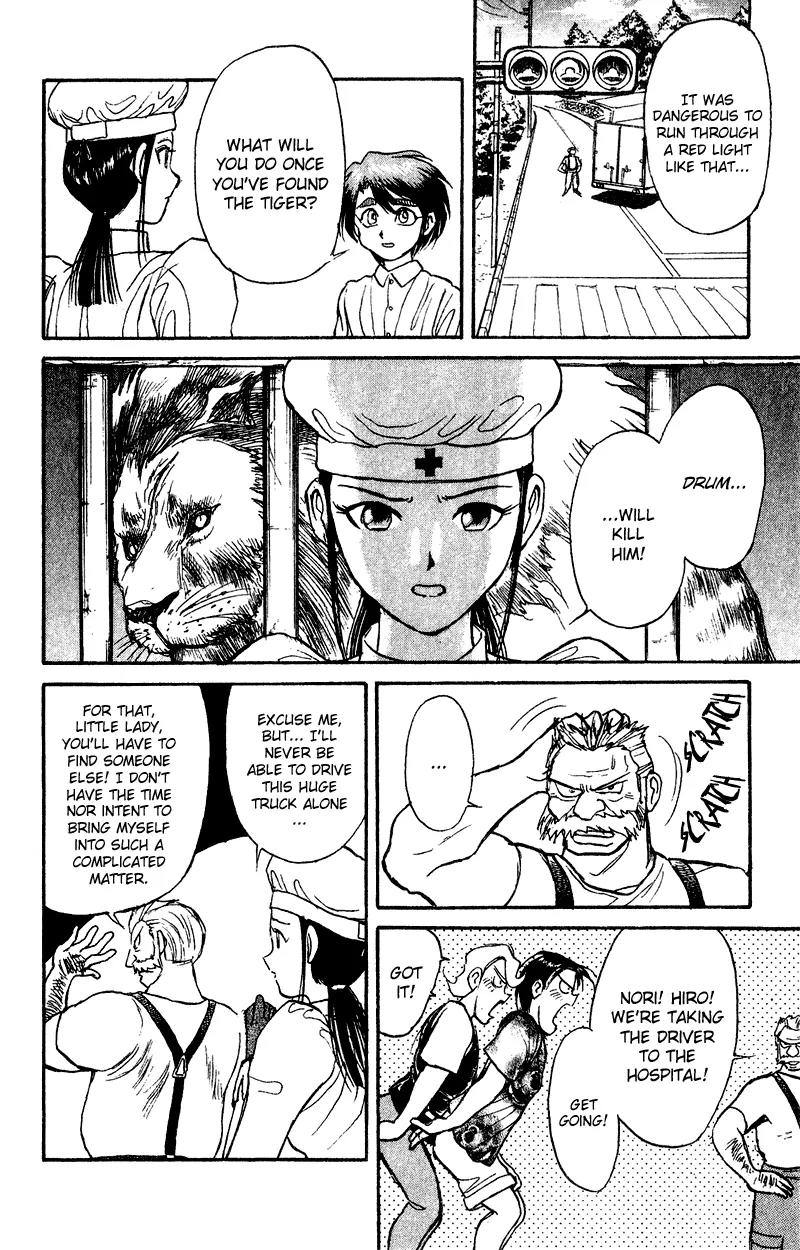 Karakuri Circus Chapter 41 page 6 - Chapter 41: The Liselotte Sisters - Act 3: Circus * The Tamer
