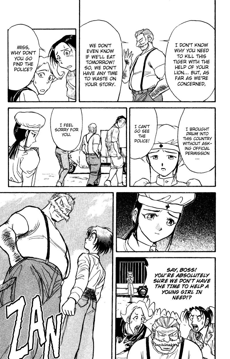 Karakuri Circus Chapter 41 page 7 - Chapter 41: The Liselotte Sisters - Act 3: Circus * The Tamer