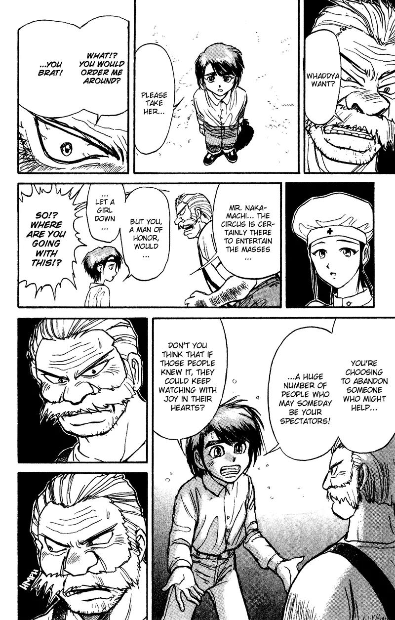 Karakuri Circus Chapter 41 page 8 - Chapter 41: The Liselotte Sisters - Act 3: Circus * The Tamer