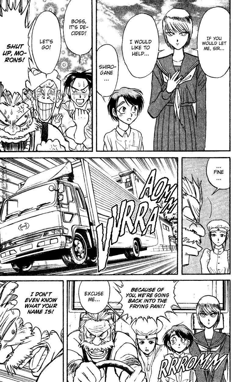 Karakuri Circus Chapter 41 page 9 - Chapter 41: The Liselotte Sisters - Act 3: Circus * The Tamer
