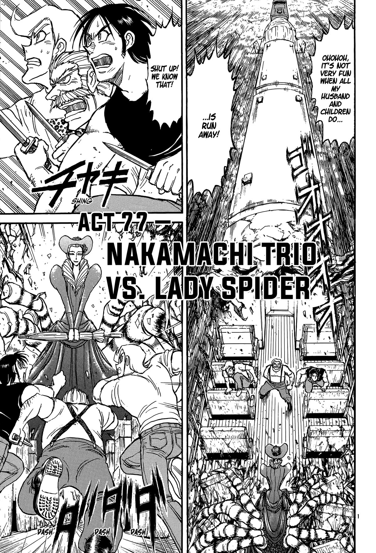 Karakuri Circus Chapter 410 page 1 - Chapter 410: Deus Ex Machina - Act 77 - Nakamachi Trio Vs. Lady Spider