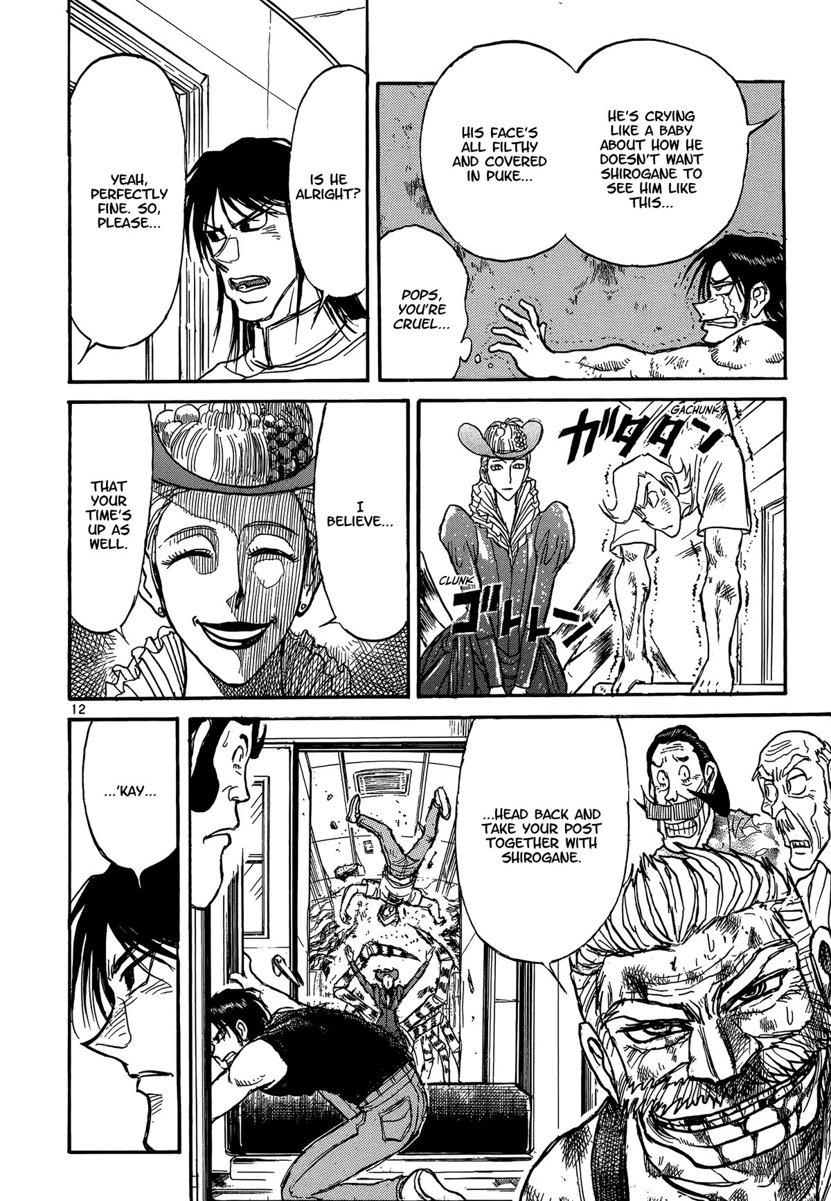 Karakuri Circus Chapter 410 page 12 - Chapter 410: Deus Ex Machina - Act 77 - Nakamachi Trio Vs. Lady Spider