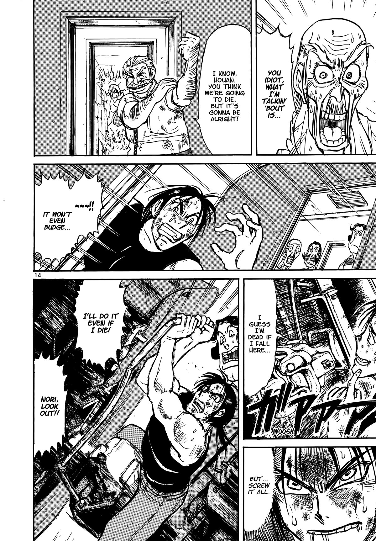 Karakuri Circus Chapter 410 page 14 - Chapter 410: Deus Ex Machina - Act 77 - Nakamachi Trio Vs. Lady Spider