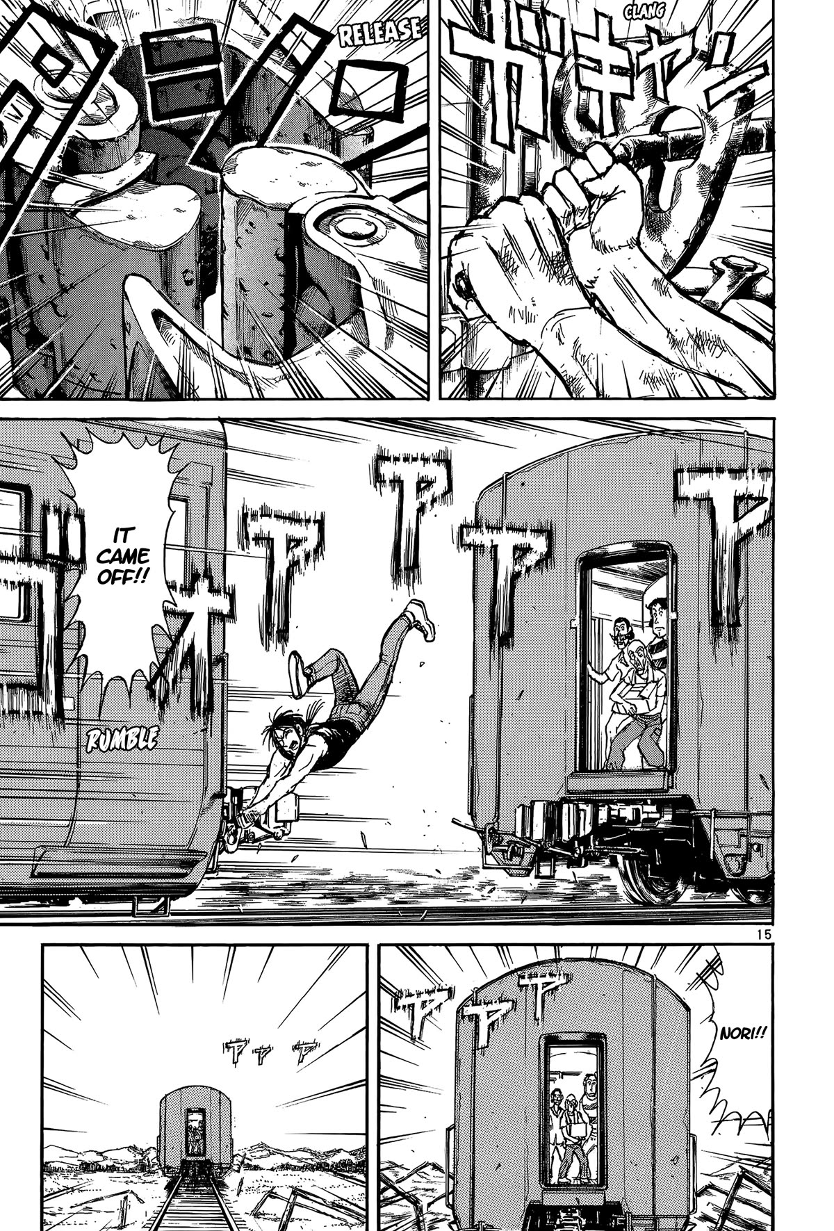 Karakuri Circus Chapter 410 page 15 - Chapter 410: Deus Ex Machina - Act 77 - Nakamachi Trio Vs. Lady Spider