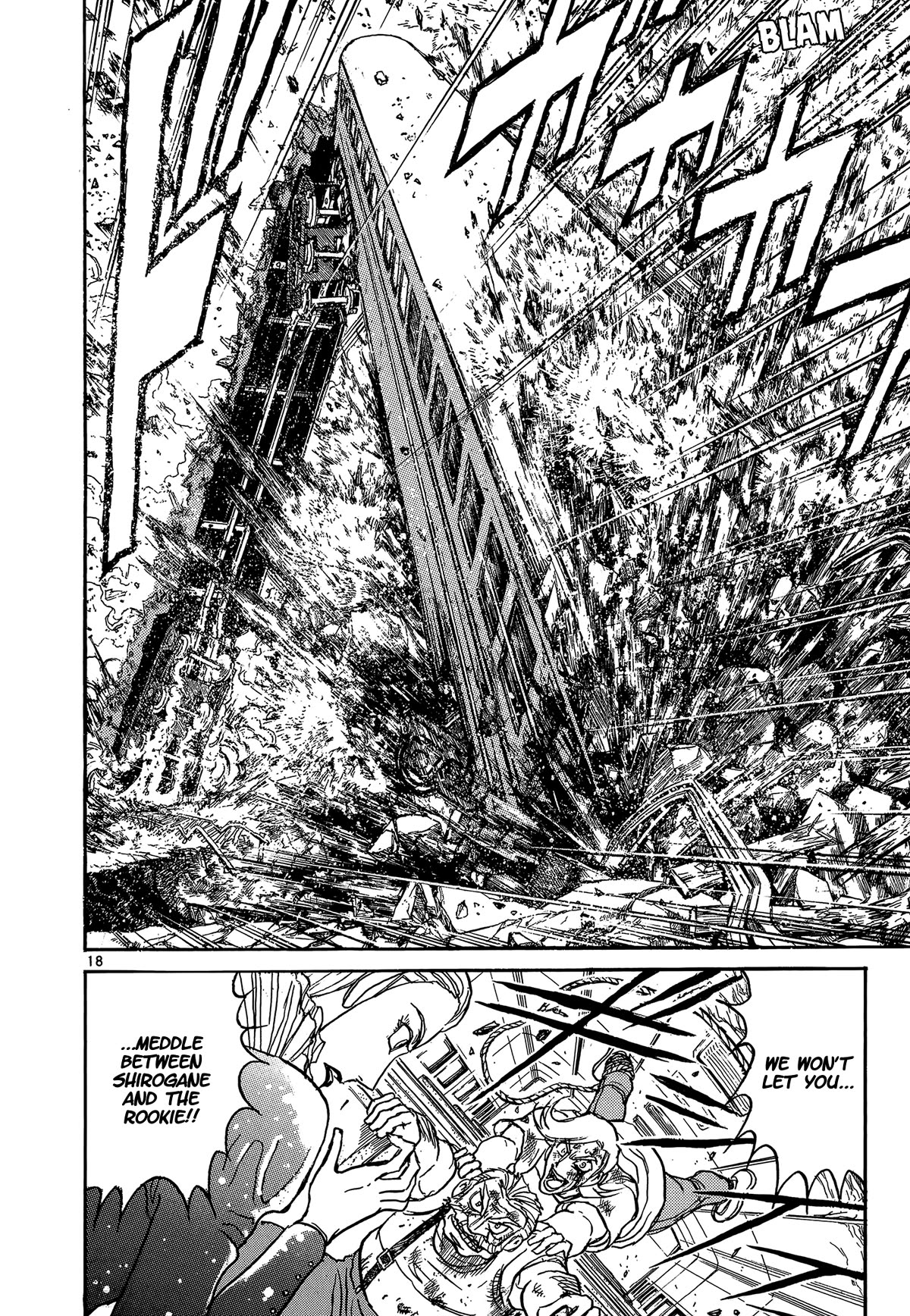 Karakuri Circus Chapter 410 page 18 - Chapter 410: Deus Ex Machina - Act 77 - Nakamachi Trio Vs. Lady Spider