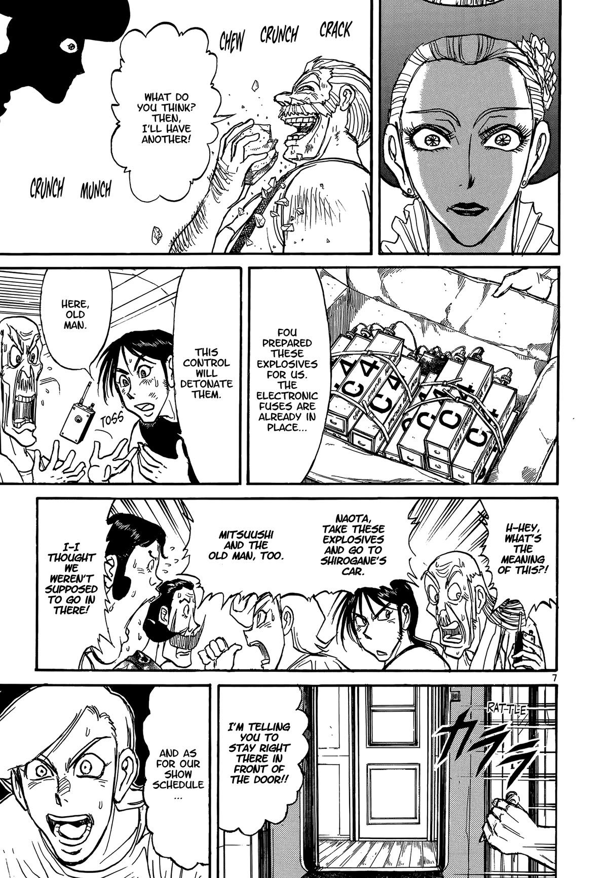 Karakuri Circus Chapter 410 page 7 - Chapter 410: Deus Ex Machina - Act 77 - Nakamachi Trio Vs. Lady Spider
