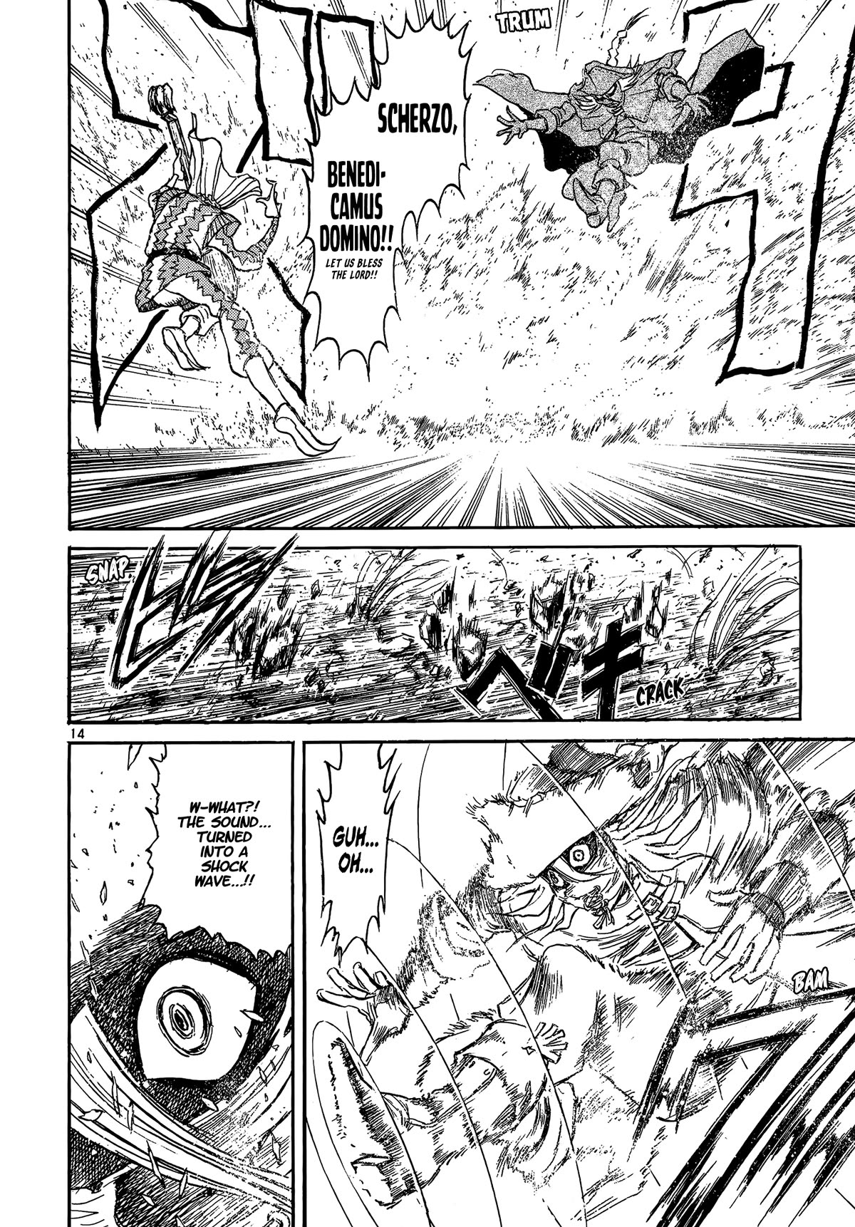 Karakuri Circus Chapter 411 page 14 - Chapter 411: Deus Ex Machina - Act 78 - Acrobat
