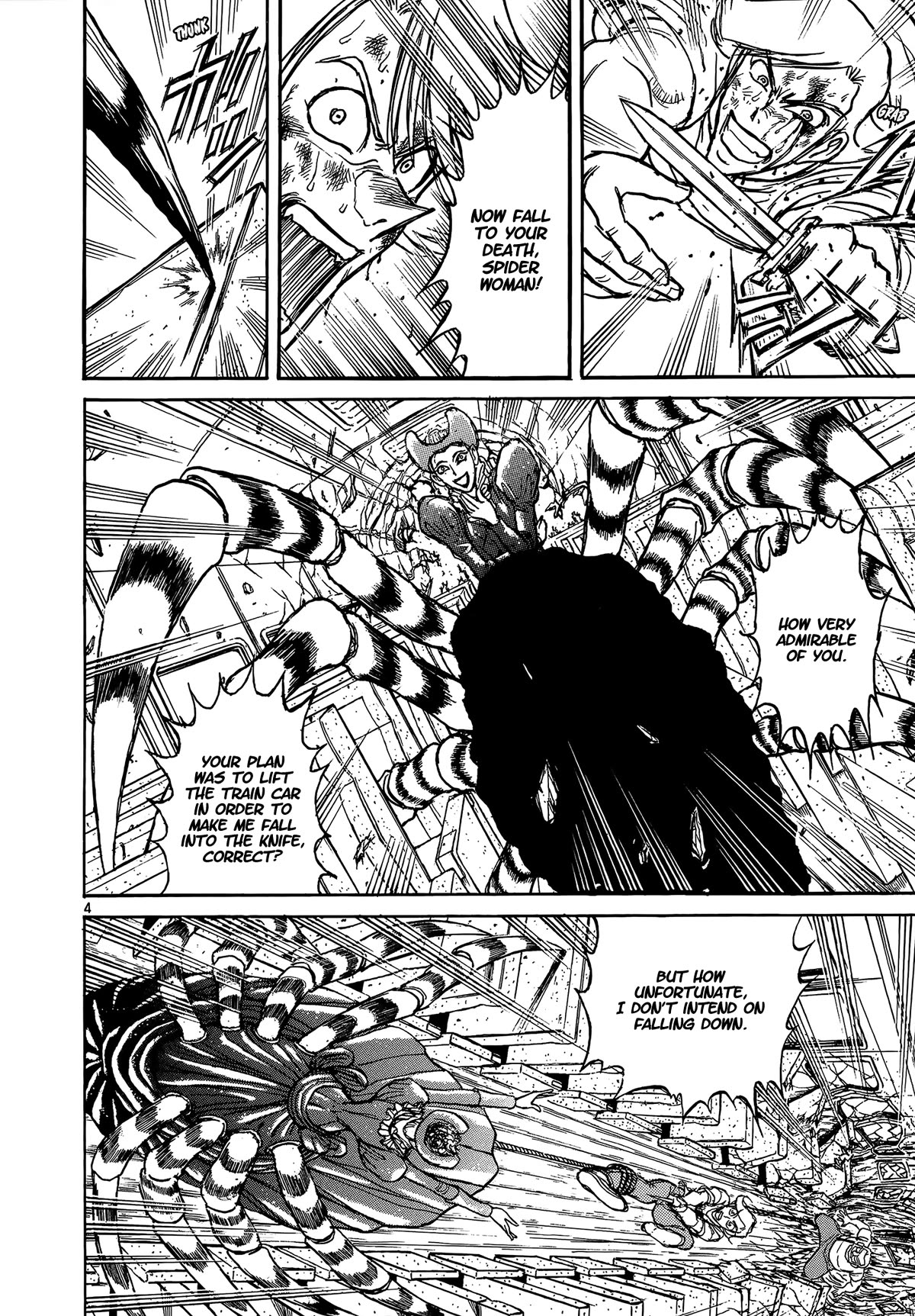 Karakuri Circus Chapter 411 page 4 - Chapter 411: Deus Ex Machina - Act 78 - Acrobat