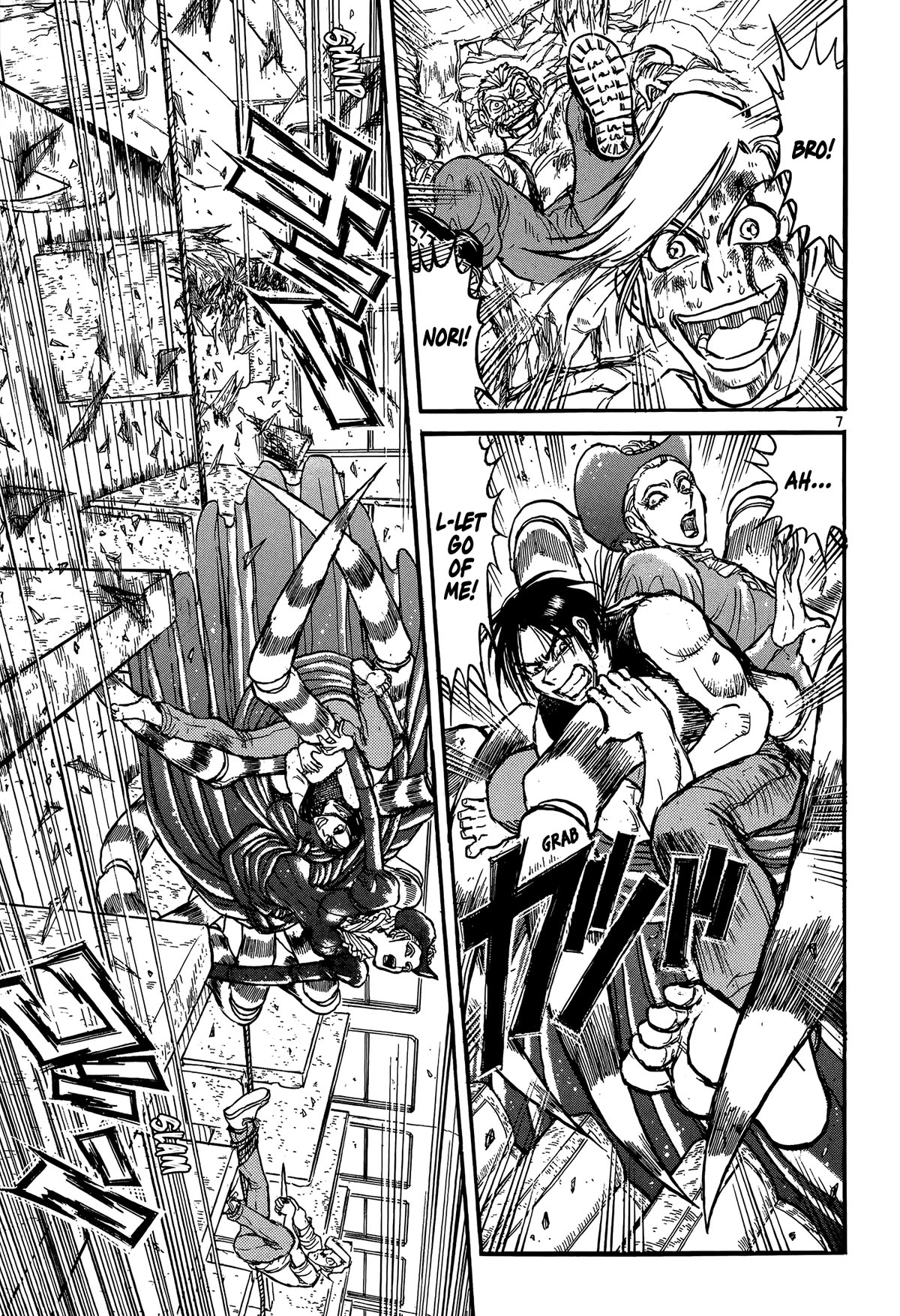 Karakuri Circus Chapter 411 page 7 - Chapter 411: Deus Ex Machina - Act 78 - Acrobat