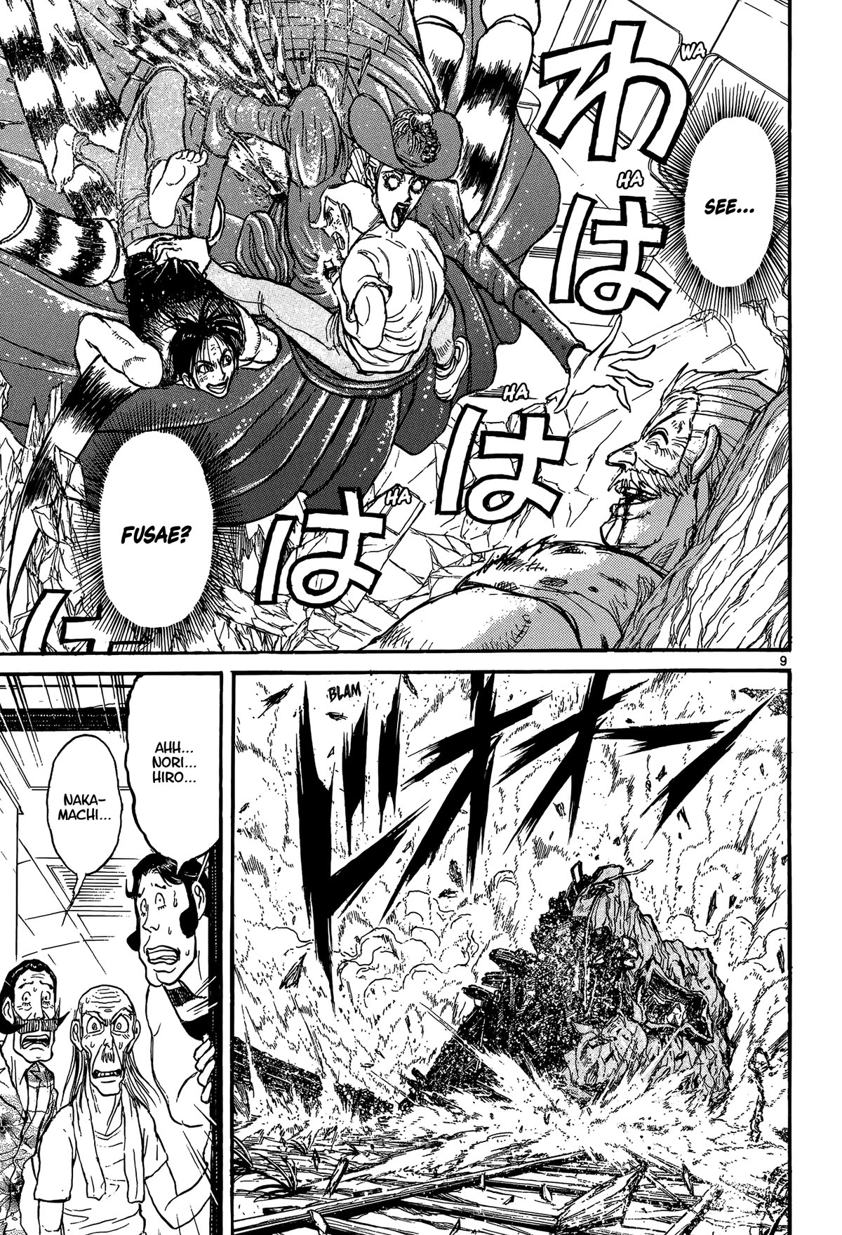 Karakuri Circus Chapter 411 page 9 - Chapter 411: Deus Ex Machina - Act 78 - Acrobat