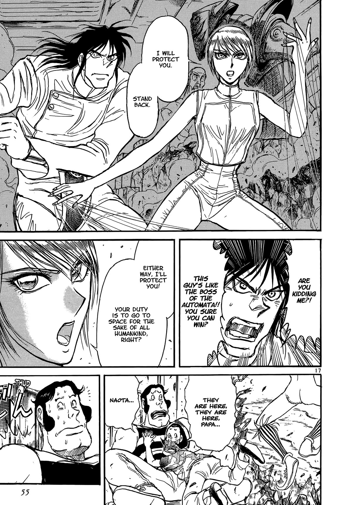 Karakuri Circus Chapter 412 page 17 - Chapter 412: Deus Ex Machina - Act 79 - Harlequin's Dance