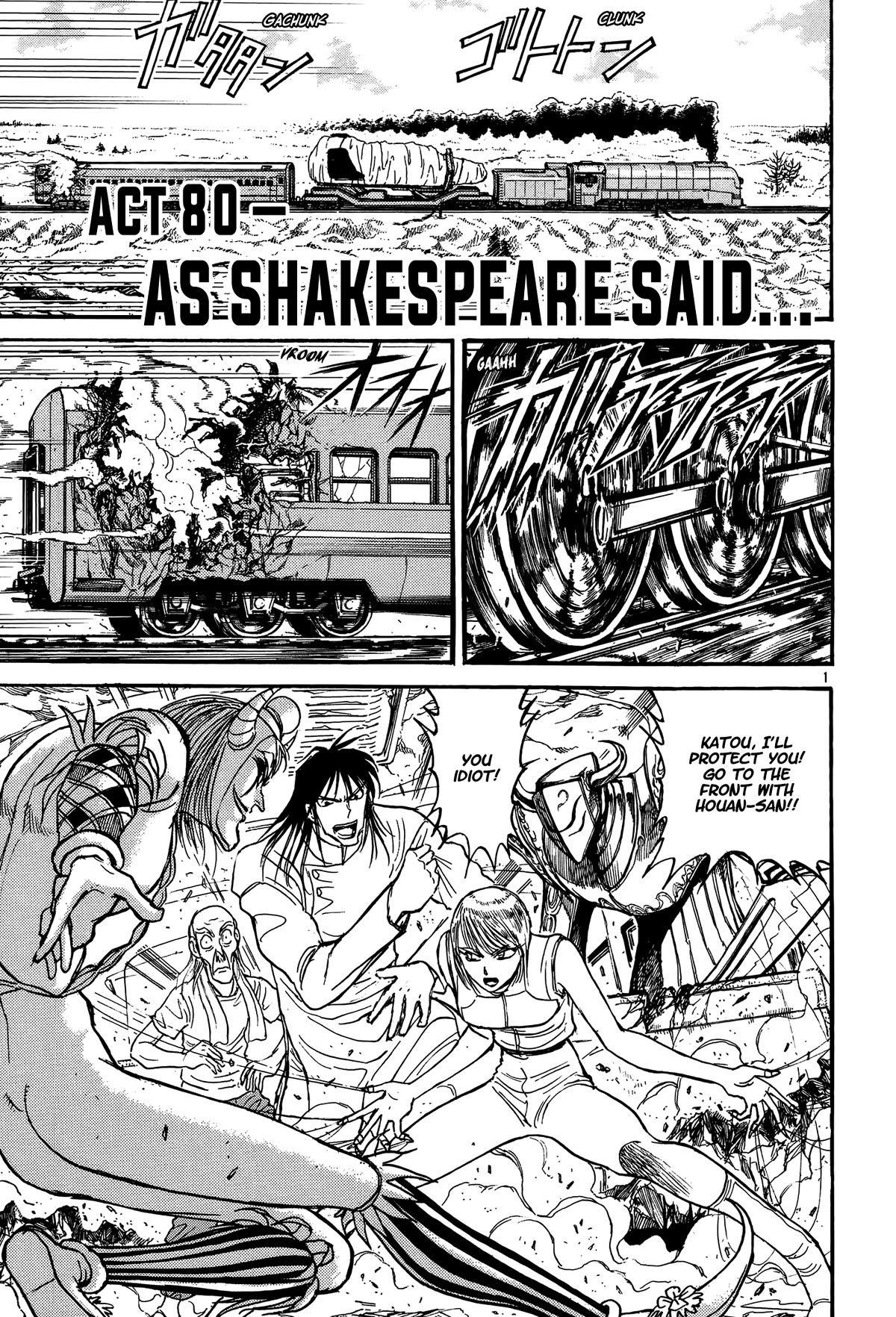 Karakuri Circus Chapter 413 page 1 - Chapter 413: Deus Ex Machina - Act 80 - As Shakespeare Said...