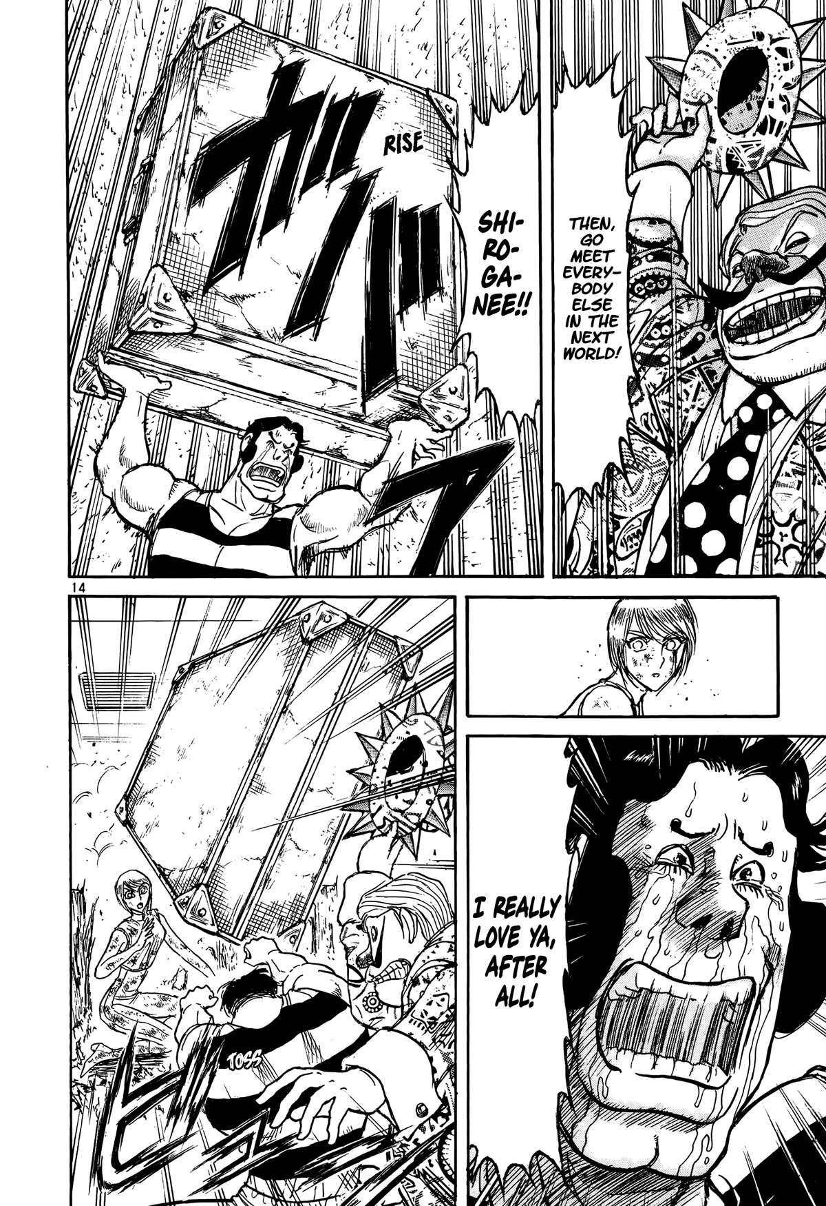 Karakuri Circus Chapter 413 page 14 - Chapter 413: Deus Ex Machina - Act 80 - As Shakespeare Said...