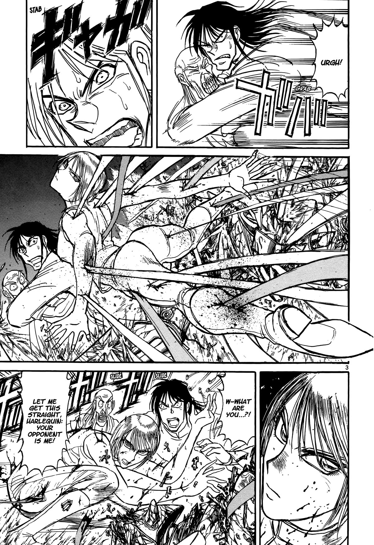 Karakuri Circus Chapter 413 page 3 - Chapter 413: Deus Ex Machina - Act 80 - As Shakespeare Said...