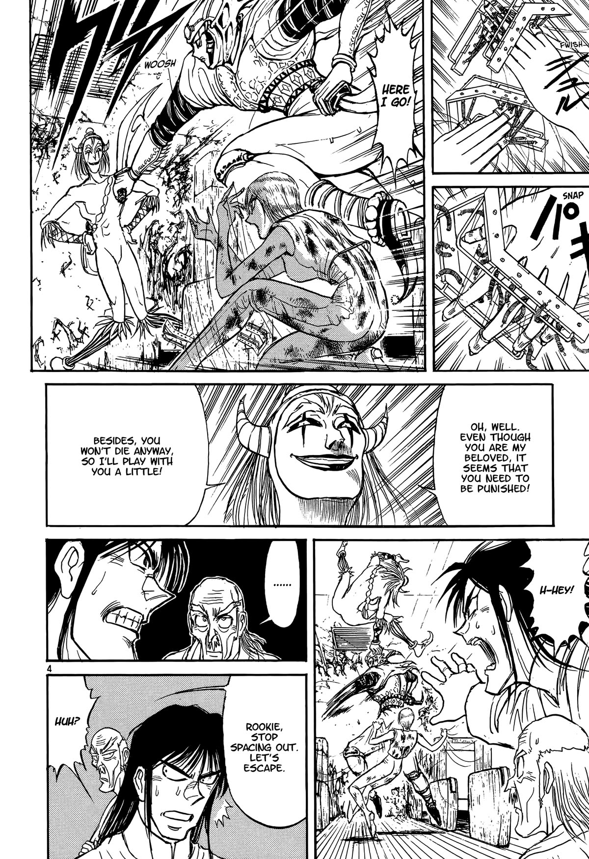 Karakuri Circus Chapter 413 page 4 - Chapter 413: Deus Ex Machina - Act 80 - As Shakespeare Said...