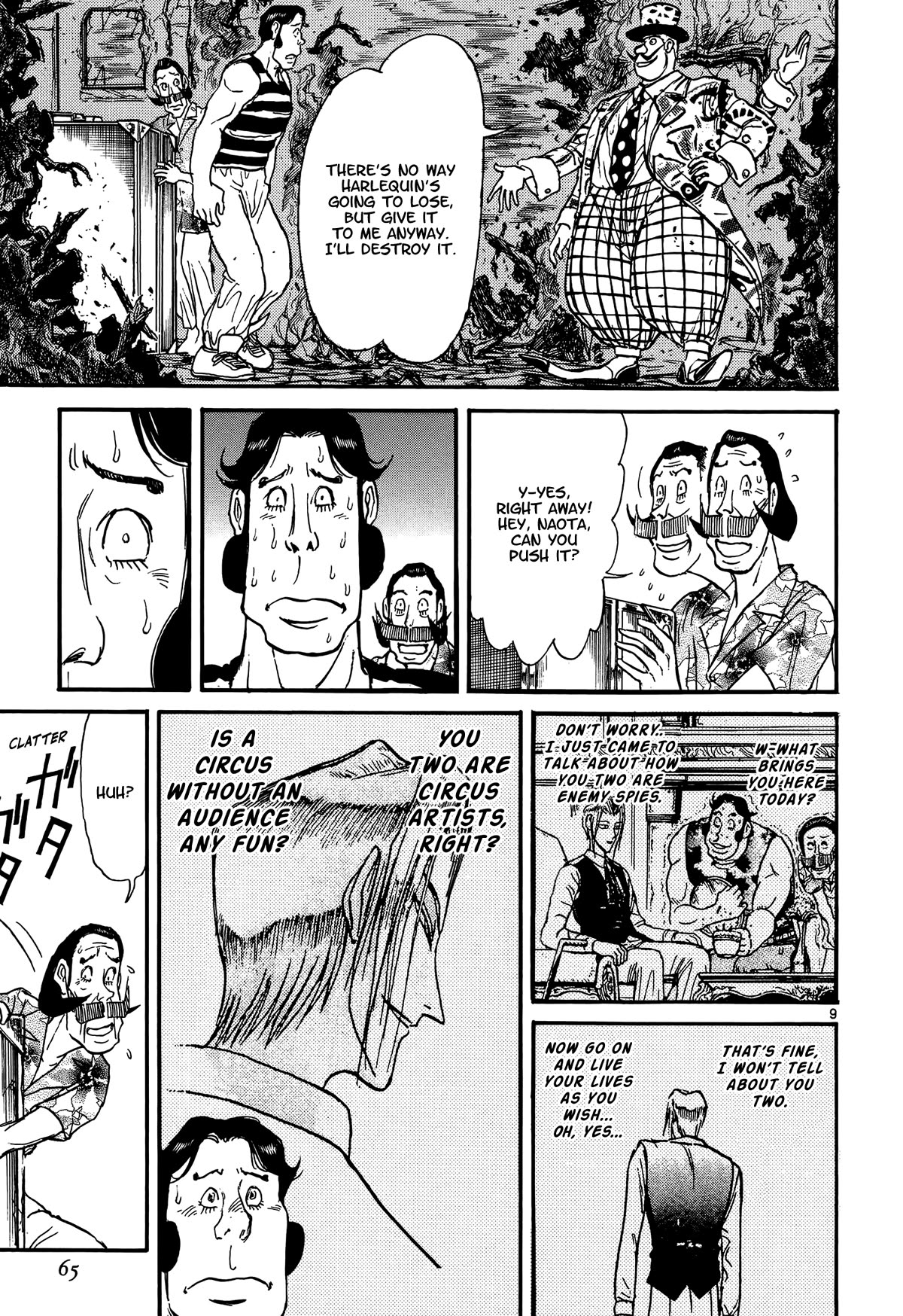 Karakuri Circus Chapter 413 page 9 - Chapter 413: Deus Ex Machina - Act 80 - As Shakespeare Said...