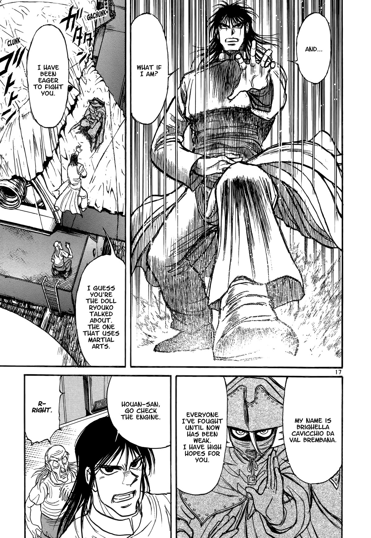 Karakuri Circus Chapter 414 page 17 - Chapter 414: Deus Ex Machina - Act 81 - Until We Someday Meet Again