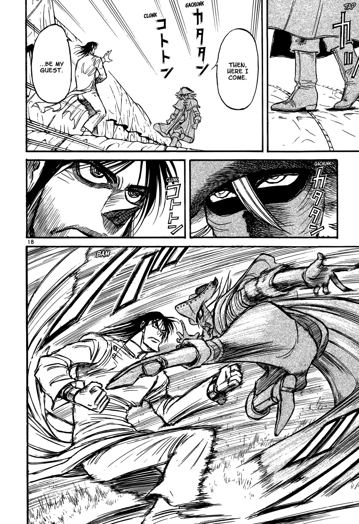 Karakuri Circus Chapter 414 page 18 - Chapter 414: Deus Ex Machina - Act 81 - Until We Someday Meet Again