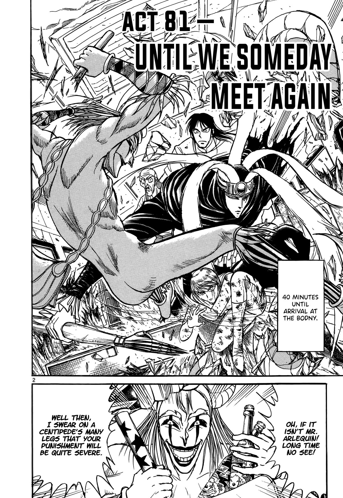 Karakuri Circus Chapter 414 page 2 - Chapter 414: Deus Ex Machina - Act 81 - Until We Someday Meet Again