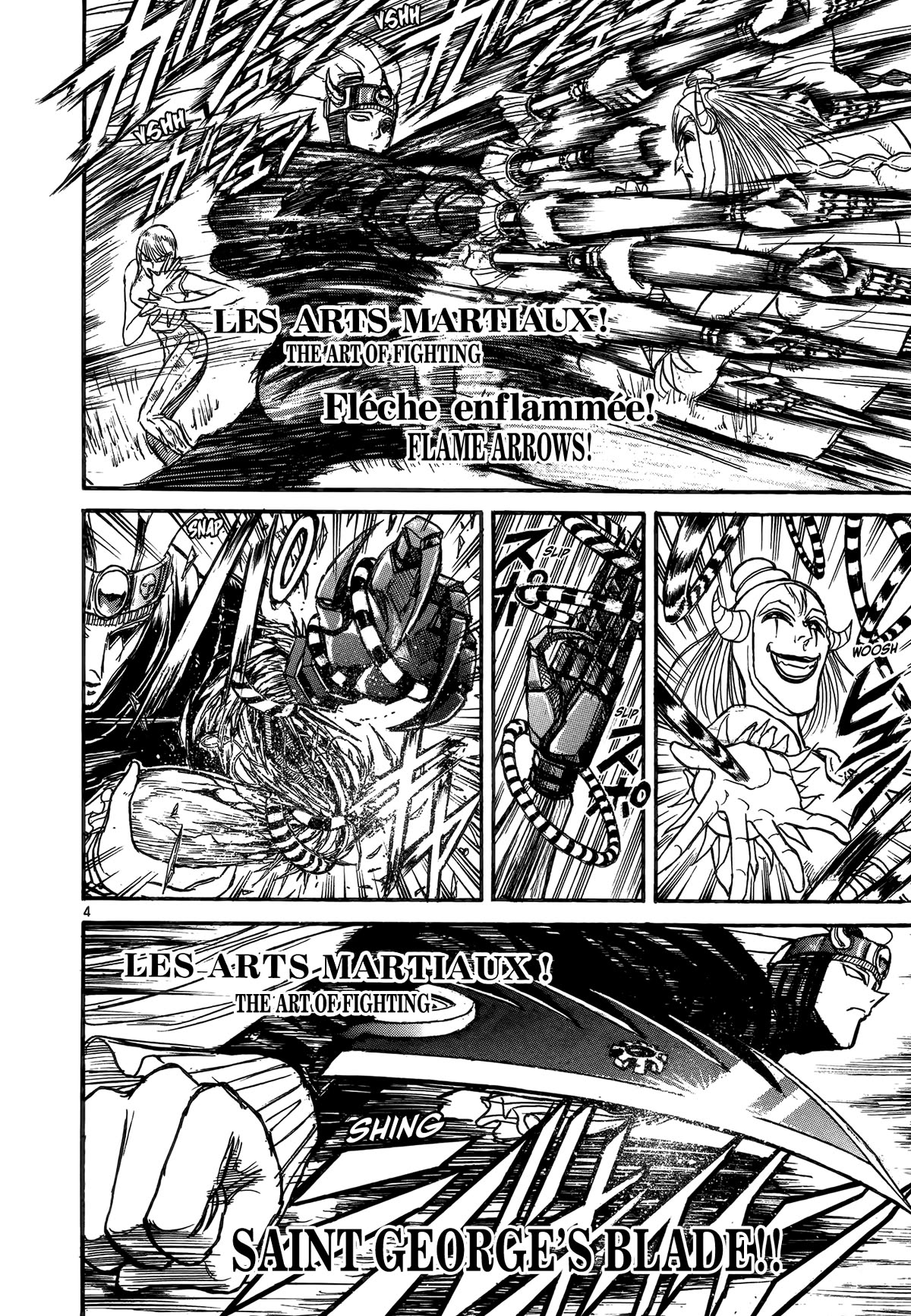 Karakuri Circus Chapter 414 page 4 - Chapter 414: Deus Ex Machina - Act 81 - Until We Someday Meet Again