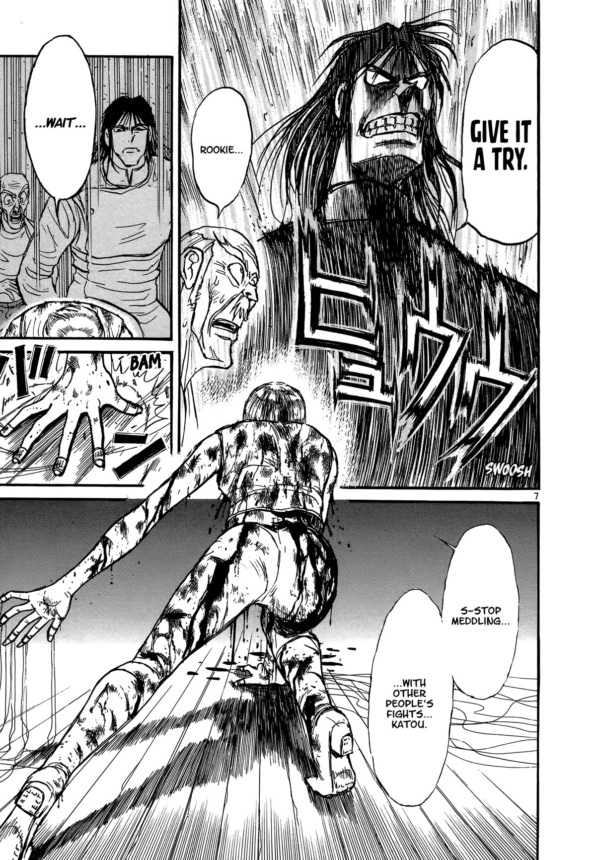 Karakuri Circus Chapter 414 page 7 - Chapter 414: Deus Ex Machina - Act 81 - Until We Someday Meet Again