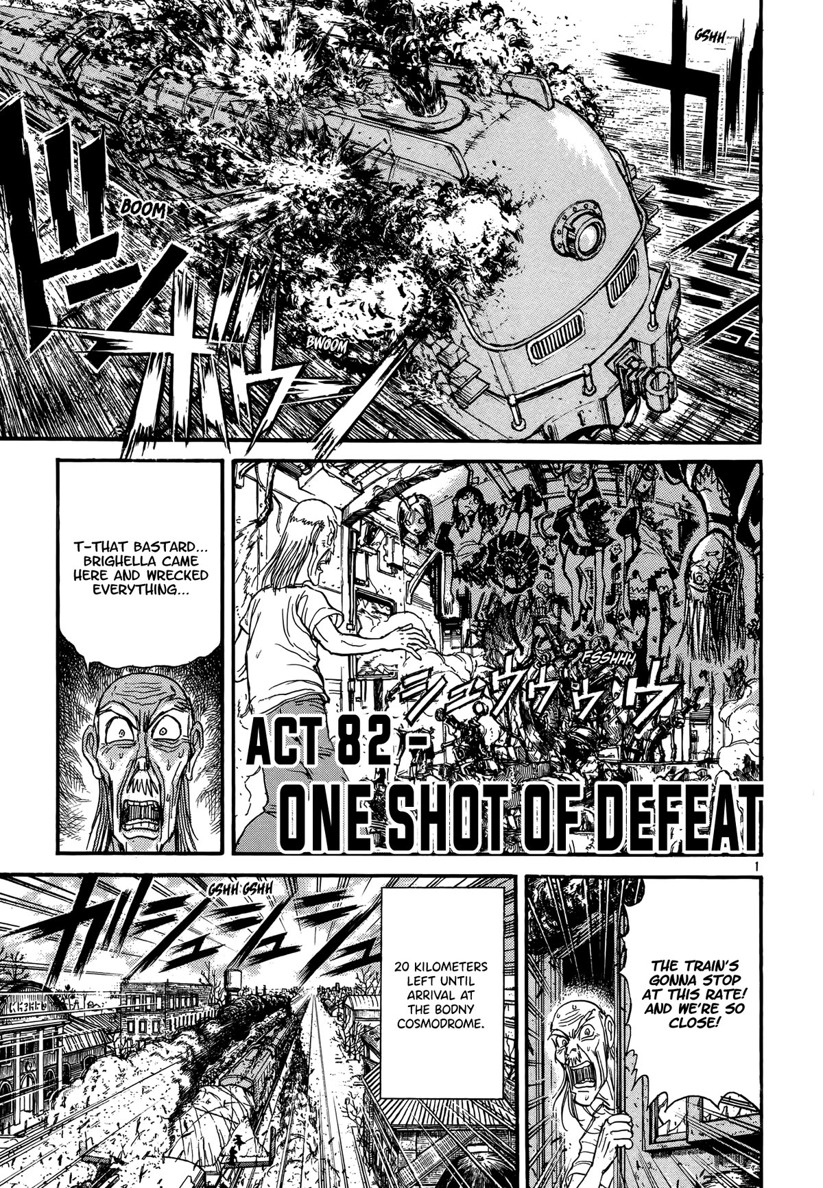 Karakuri Circus Chapter 415 page 1 - Chapter 415: Deus Ex Machina - Act 82 - One Shot of Defeat