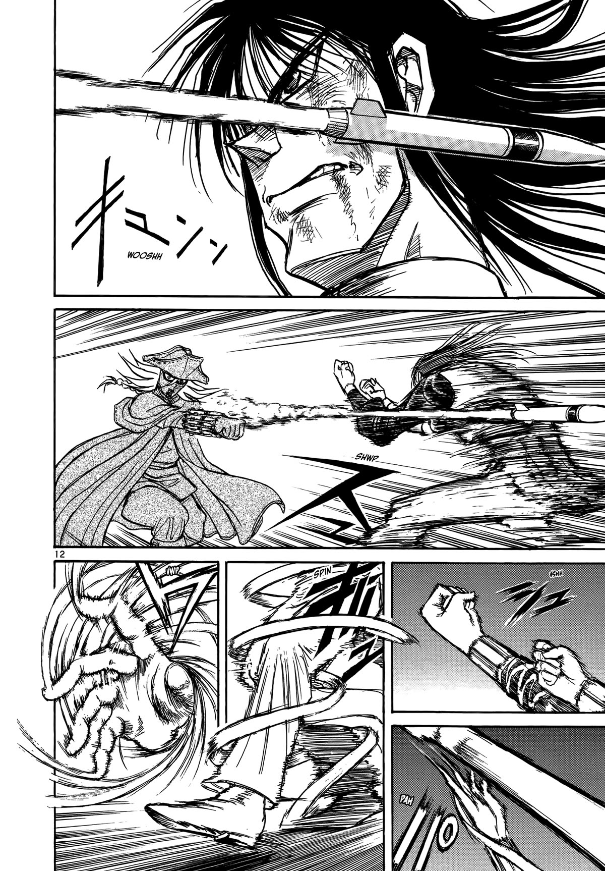 Karakuri Circus Chapter 415 page 12 - Chapter 415: Deus Ex Machina - Act 82 - One Shot of Defeat