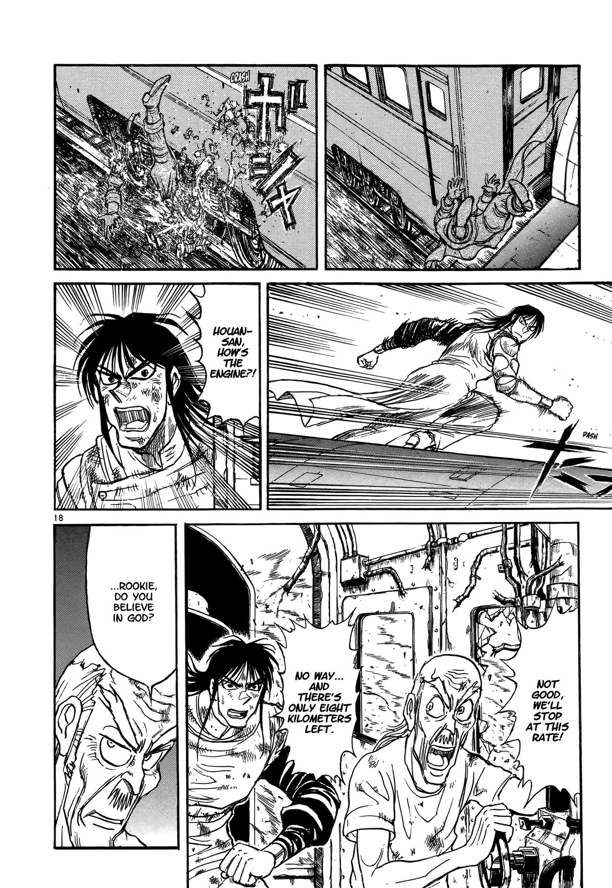 Karakuri Circus Chapter 415 page 17 - Chapter 415: Deus Ex Machina - Act 82 - One Shot of Defeat