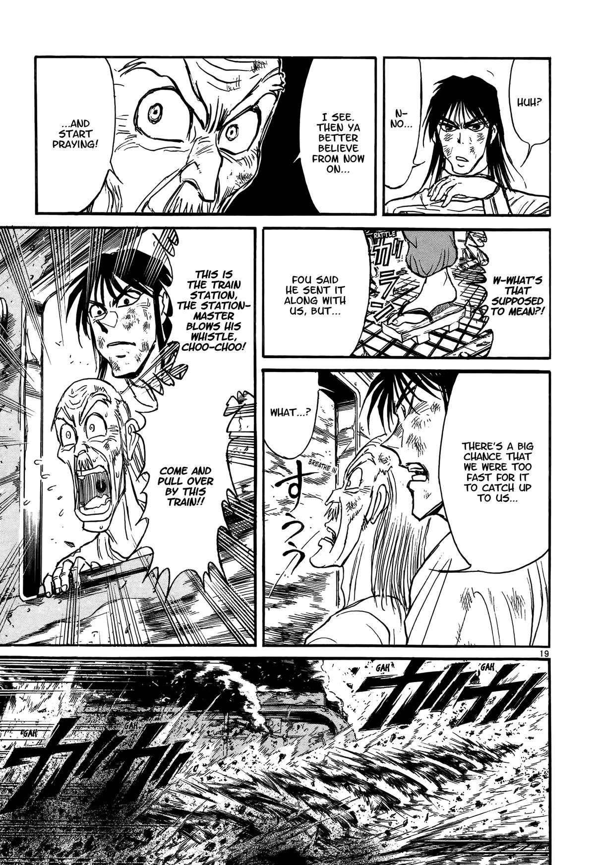 Karakuri Circus Chapter 415 page 18 - Chapter 415: Deus Ex Machina - Act 82 - One Shot of Defeat