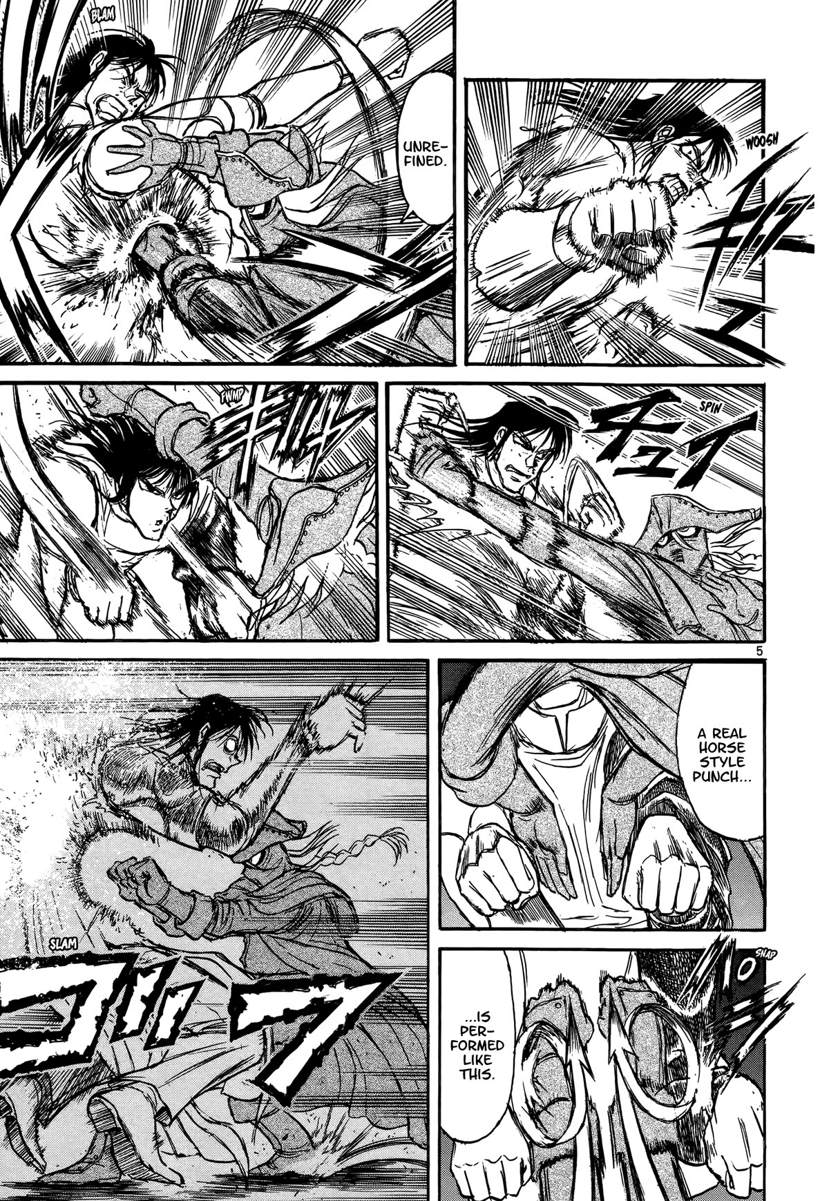 Karakuri Circus Chapter 415 page 5 - Chapter 415: Deus Ex Machina - Act 82 - One Shot of Defeat