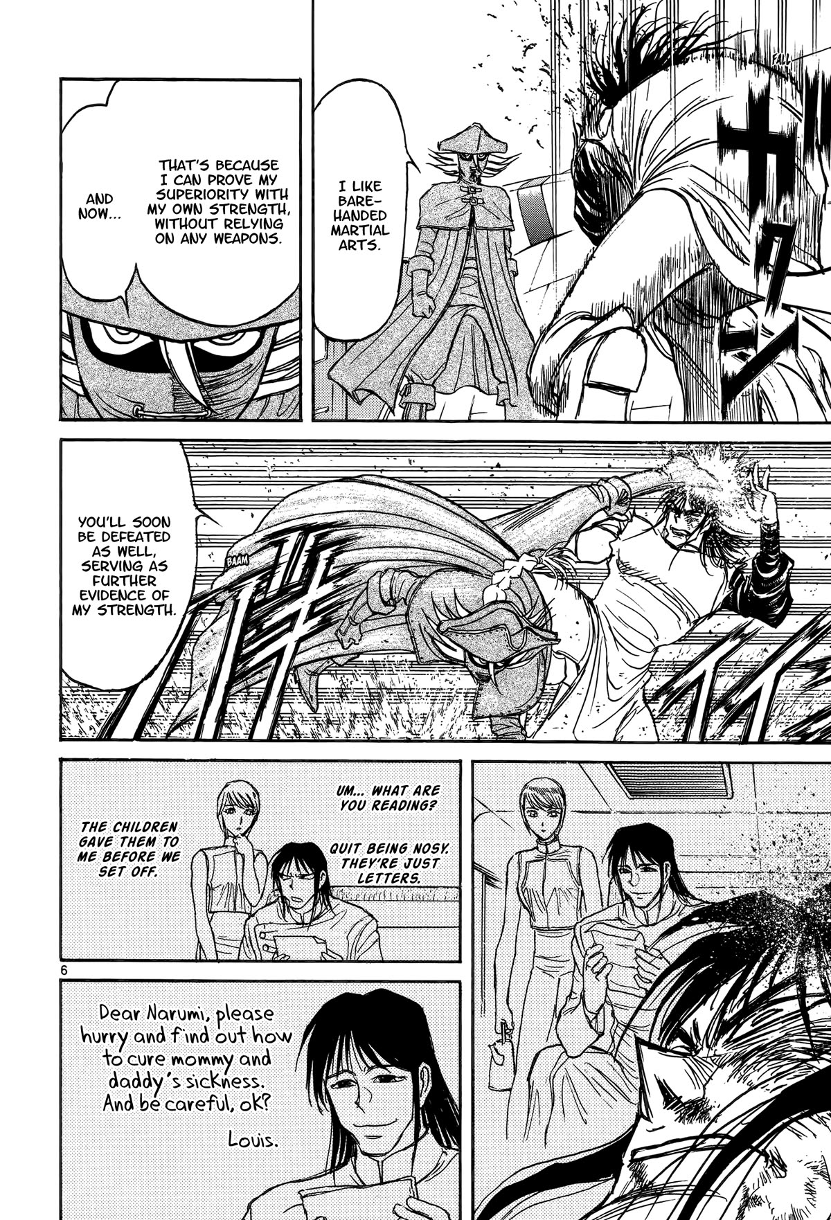 Karakuri Circus Chapter 415 page 6 - Chapter 415: Deus Ex Machina - Act 82 - One Shot of Defeat
