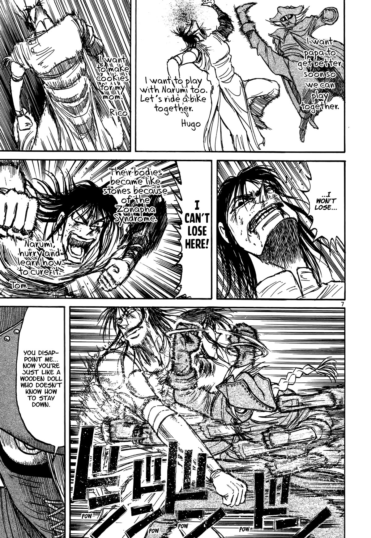 Karakuri Circus Chapter 415 page 7 - Chapter 415: Deus Ex Machina - Act 82 - One Shot of Defeat
