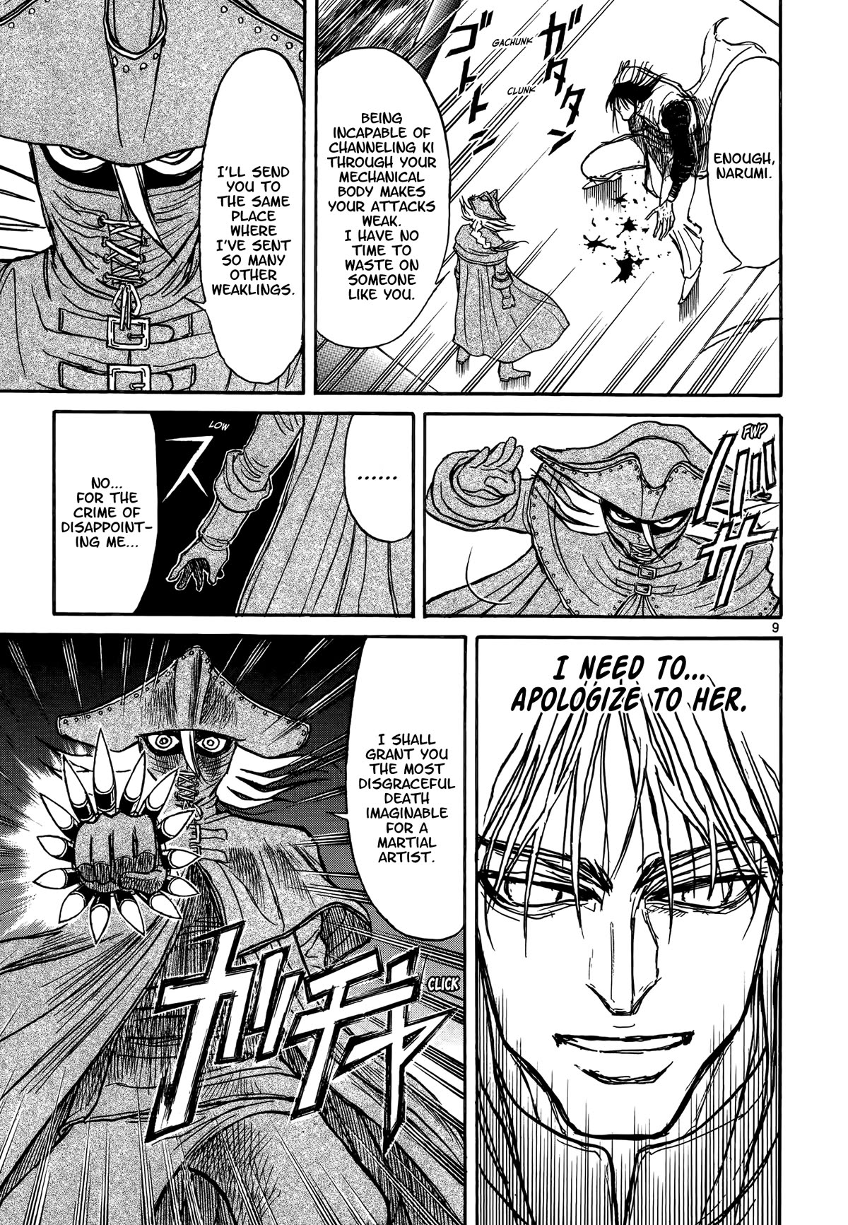 Karakuri Circus Chapter 415 page 9 - Chapter 415: Deus Ex Machina - Act 82 - One Shot of Defeat