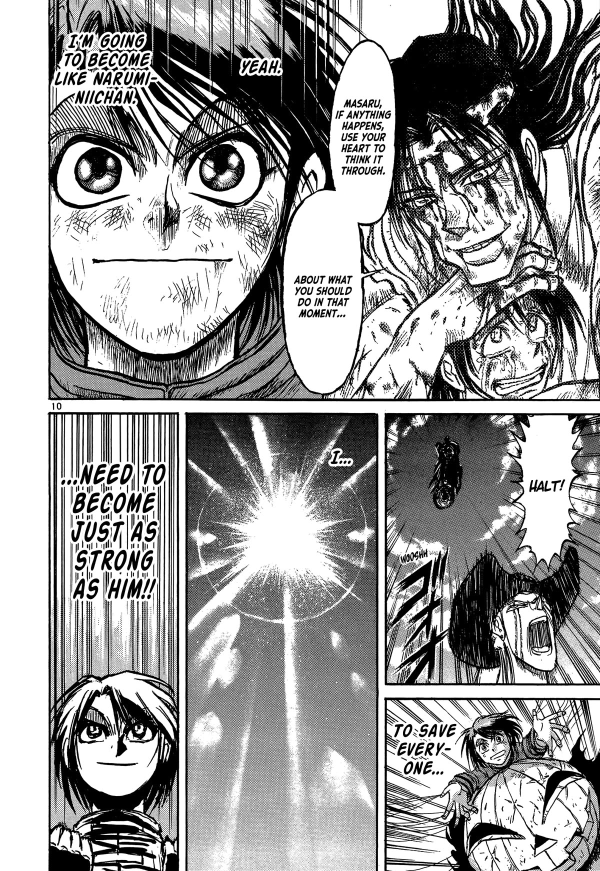 Karakuri Circus Chapter 416 page 12 - Chapter 416: Deus Ex Machina - Act 83 - Past and Tradition