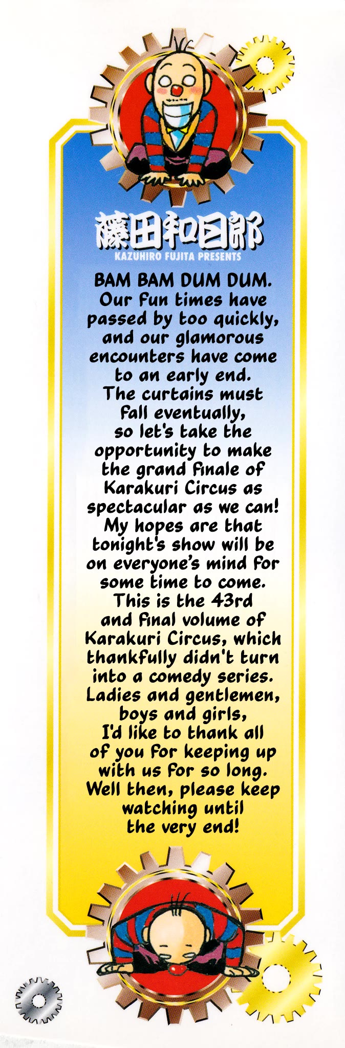 Karakuri Circus Chapter 416 page 2 - Chapter 416: Deus Ex Machina - Act 83 - Past and Tradition