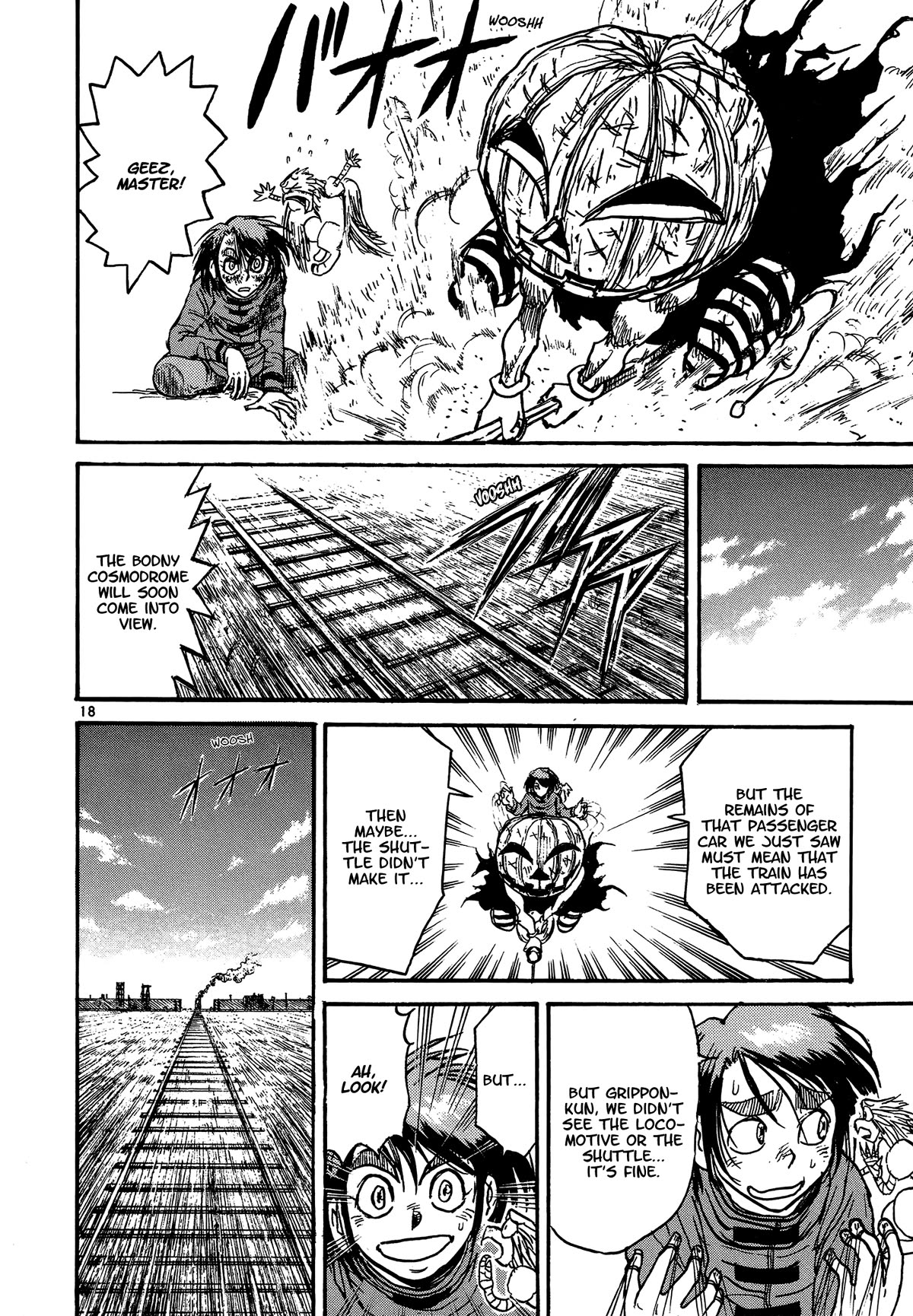 Karakuri Circus Chapter 416 page 20 - Chapter 416: Deus Ex Machina - Act 83 - Past and Tradition