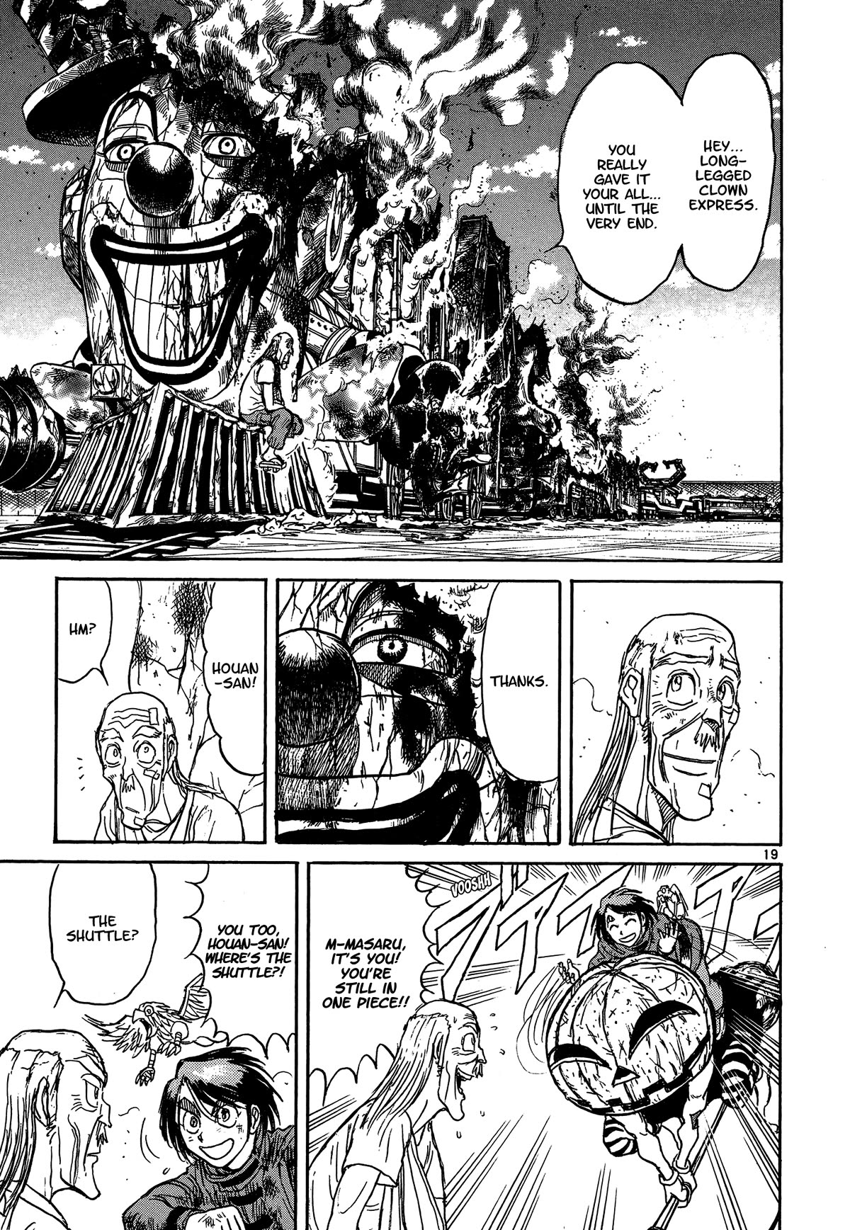 Karakuri Circus Chapter 416 page 21 - Chapter 416: Deus Ex Machina - Act 83 - Past and Tradition
