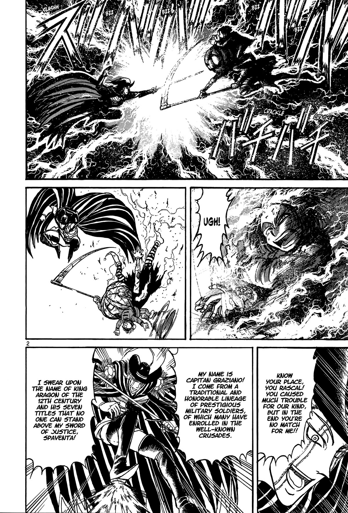 Karakuri Circus Chapter 416 page 4 - Chapter 416: Deus Ex Machina - Act 83 - Past and Tradition