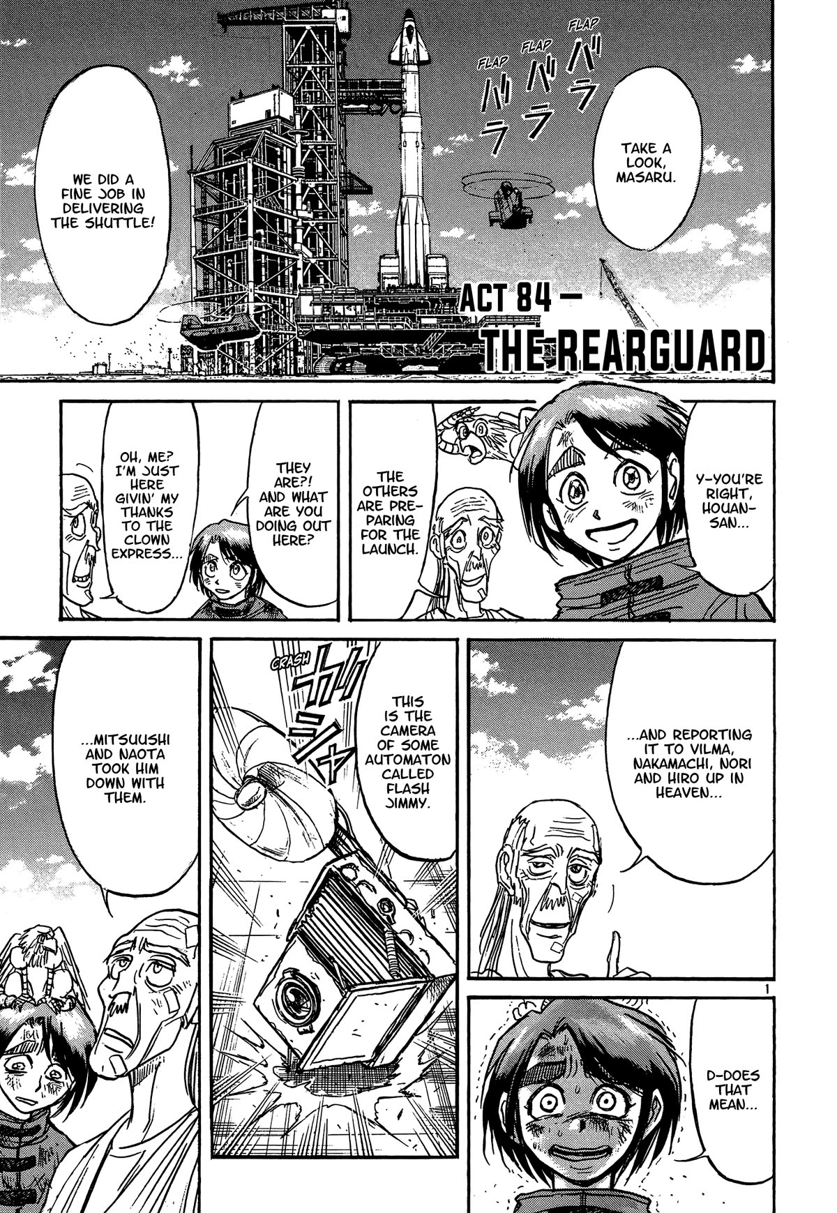 Karakuri Circus Chapter 417 page 1 - Chapter 417: Deus Ex Machina - Act 84 - The Rearguard
