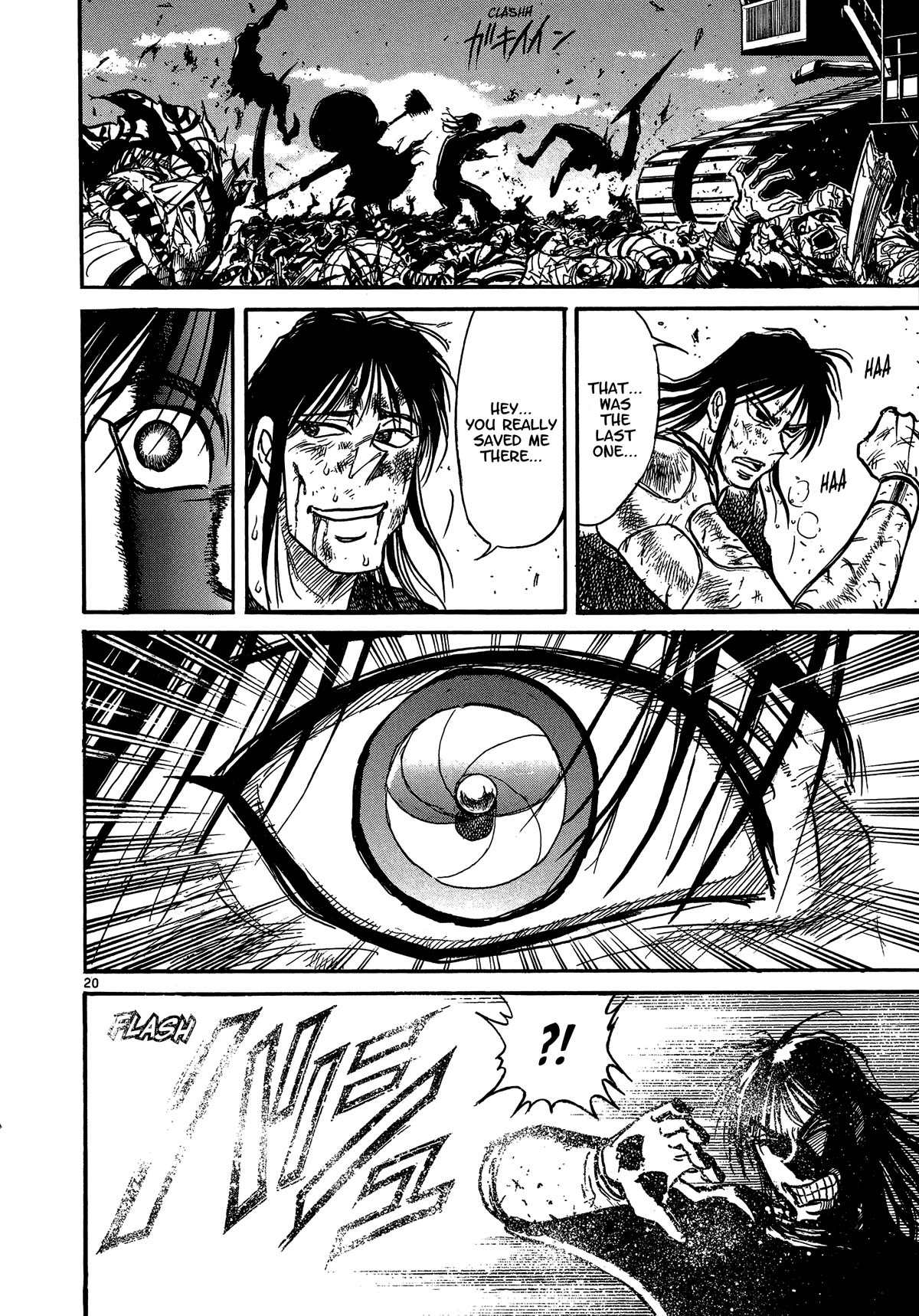 Karakuri Circus Chapter 417 page 18 - Chapter 417: Deus Ex Machina - Act 84 - The Rearguard
